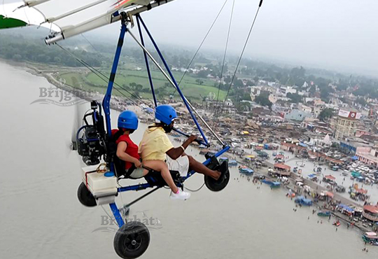 Flying Monkey in Brijghat