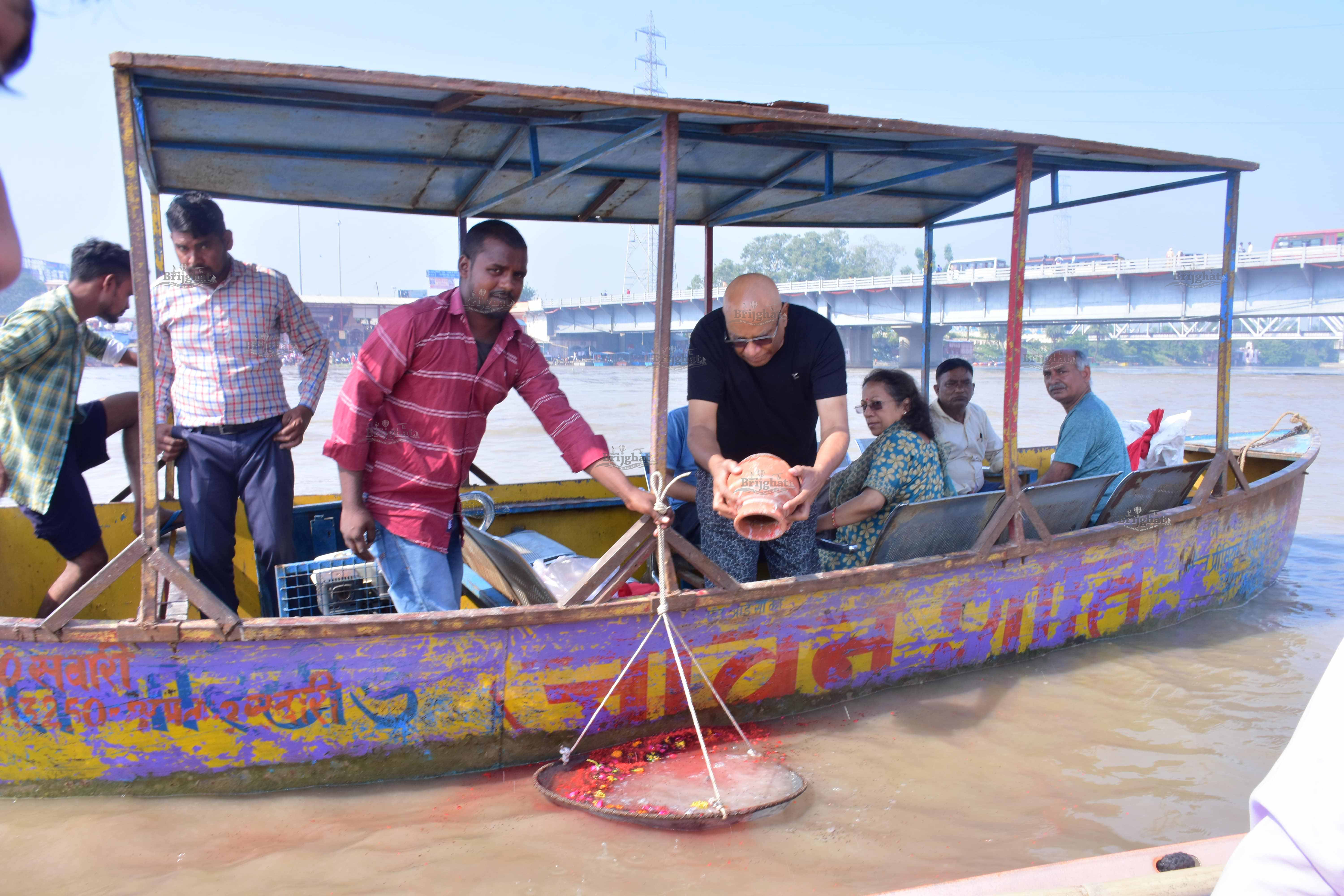 Asthi Visarjan in Brijghat