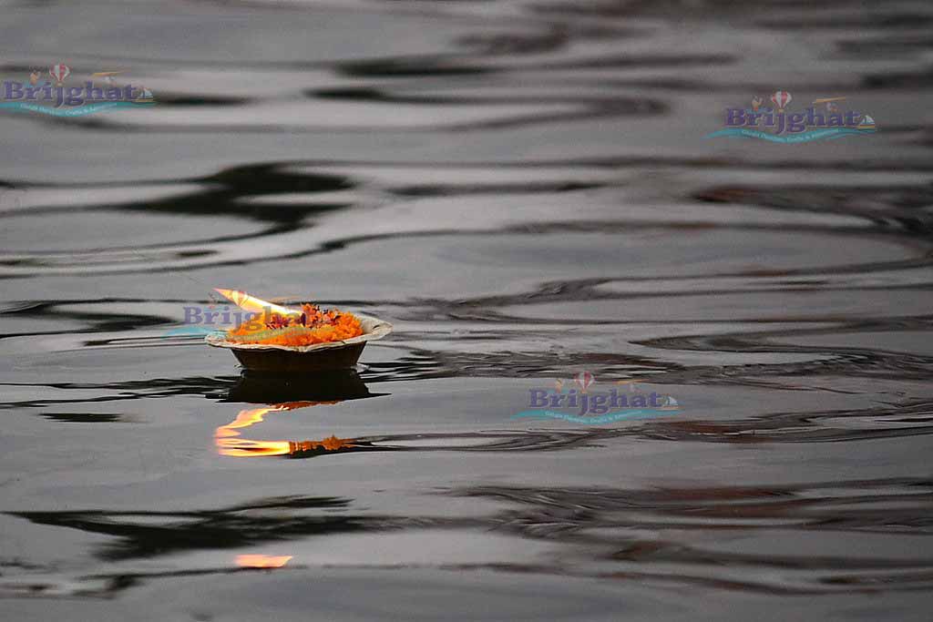 Deep Daan in Brijghat